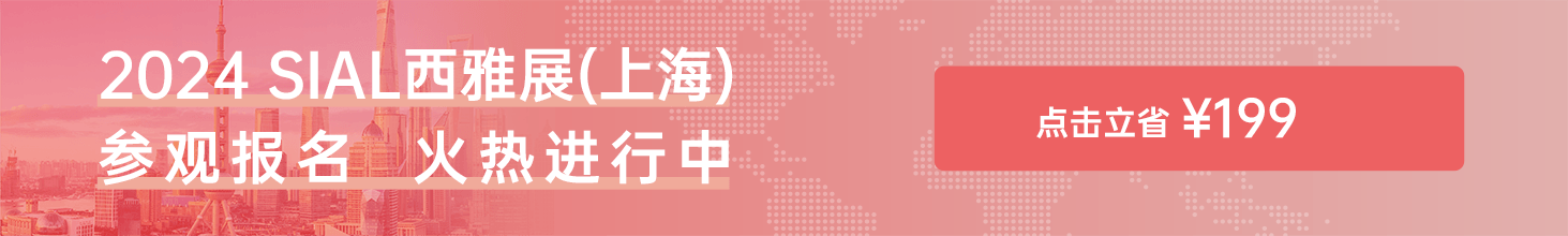 點(diǎn)擊立省￥199