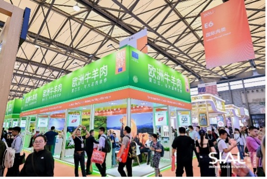 SIAL西雅國際食品和飲料展覽會