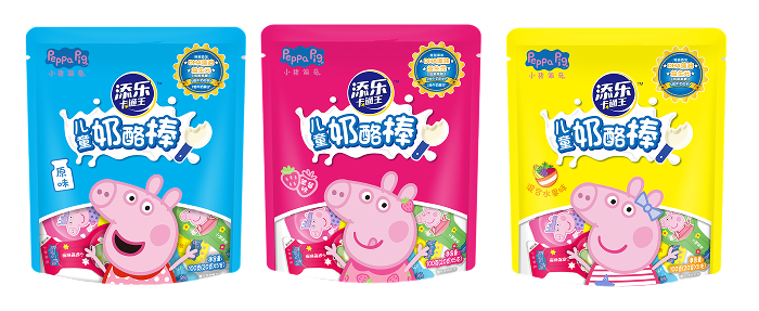 SIAL西雅國(guó)際食品和飲料展覽會(huì)