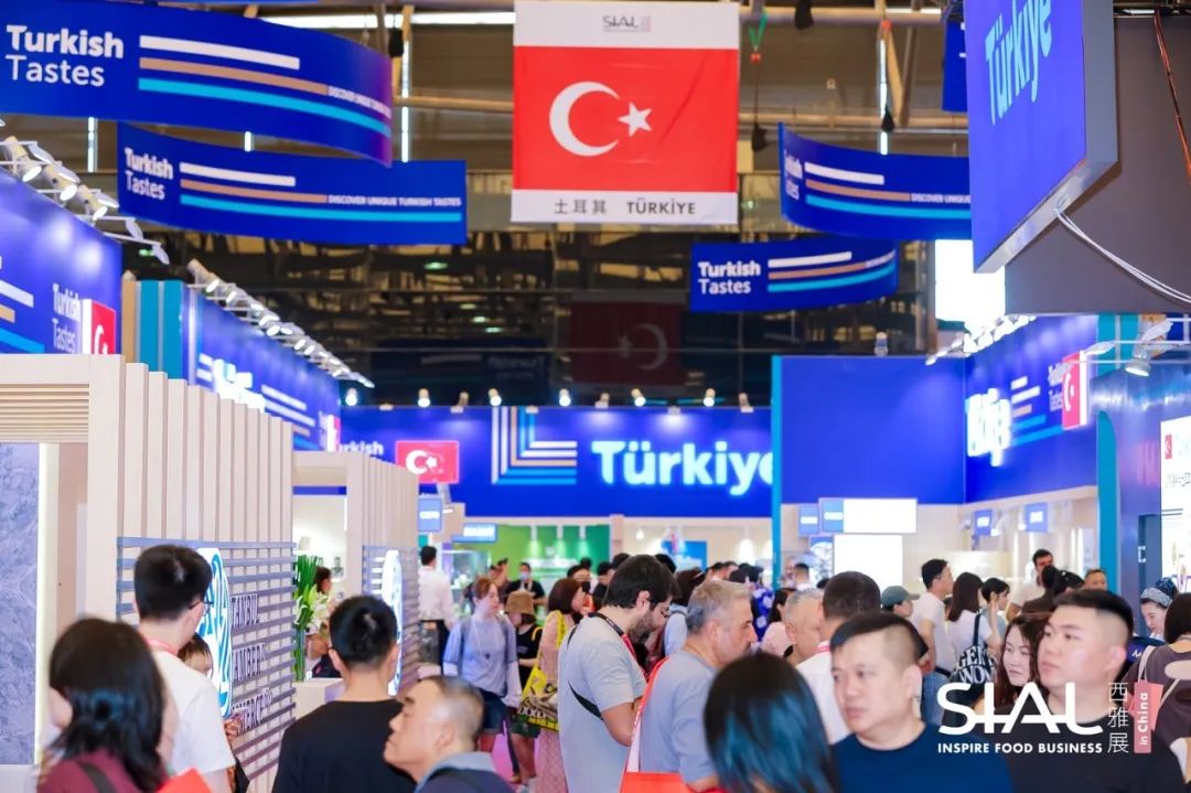 SIAL西雅國(guó)際食品展