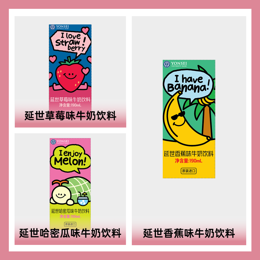 青島瑞城國(guó)際貿(mào)易集團(tuán)股份有限公司