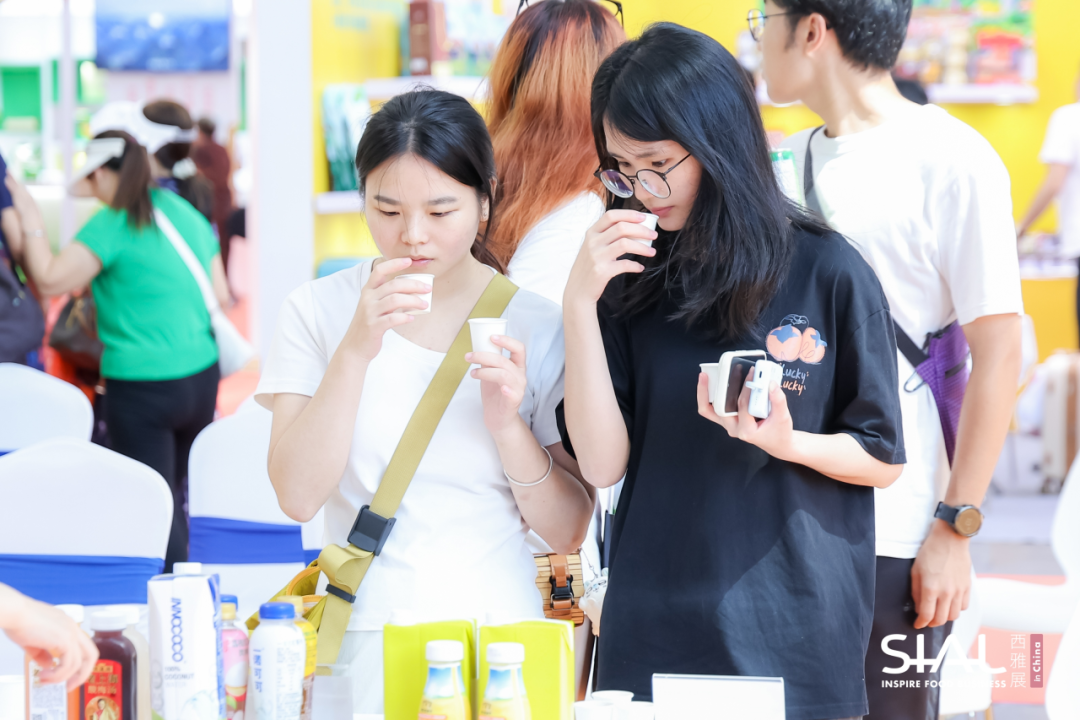 SIAL西雅國際食品展