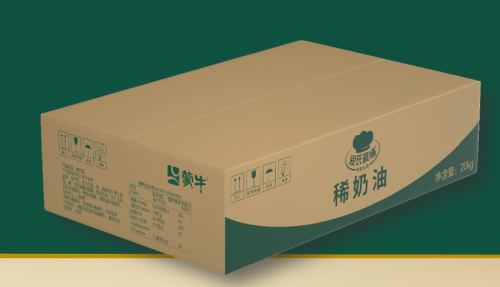 2024 SIAL創(chuàng)新大賽