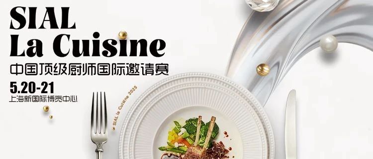 世廚聯(lián)認(rèn)證裁判長(zhǎng)攜40+裁判團(tuán)，零距離直擊星廚分秒鏖戰(zhàn)！味覺(jué)硝煙實(shí)時(shí)引爆