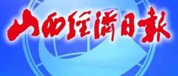 全球視角下的思辨與洞察 SIAL西雅國(guó)際食品展獨(dú)家發(fā)布2024餐飲創(chuàng)新白皮書(shū)