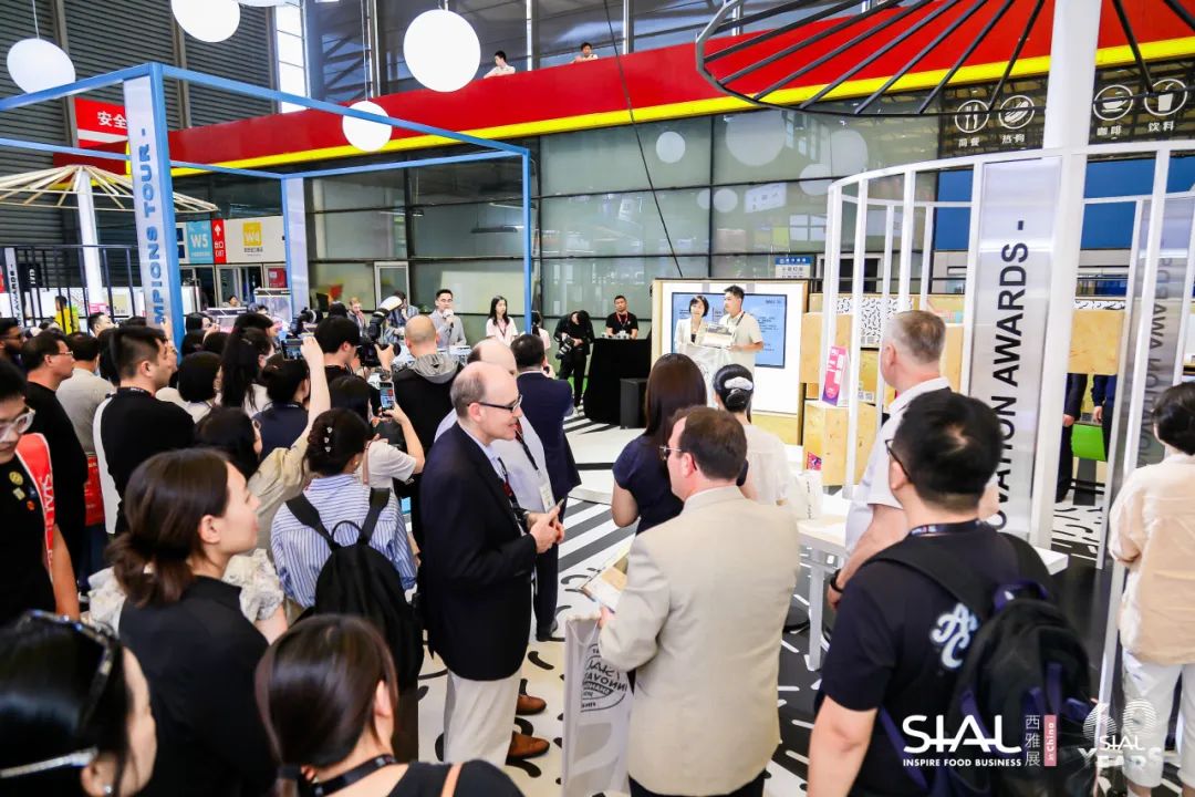 SIAL Innovation創新大賽
