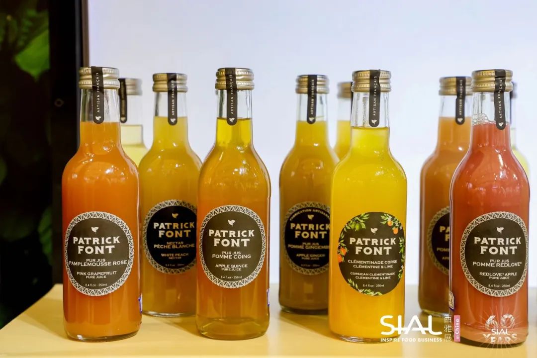 SIAL西雅國際食品展