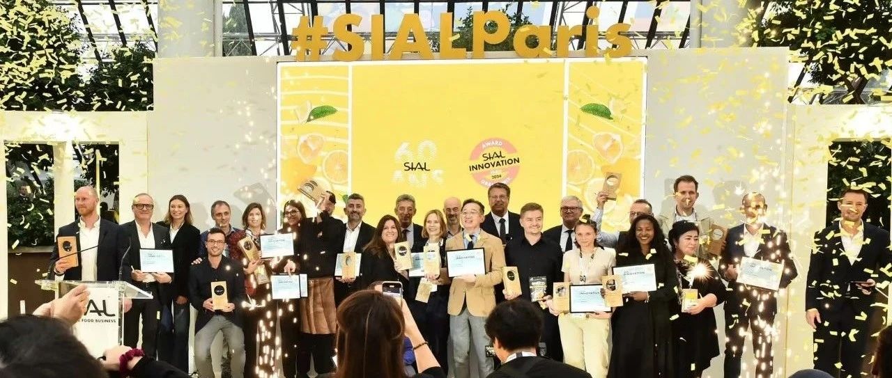 報名倒計時最后2天！這個創新大賽看起來超有料，一起挑戰新可能！