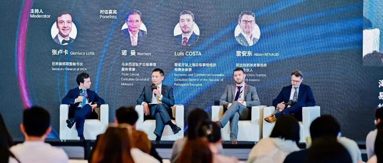 穩(wěn)中提質(zhì)，把握中國食品進出口新機遇