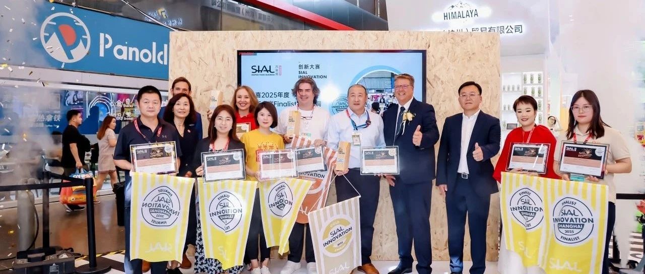 巧克力“充電”、咖啡“阻油”、糖果“吃油”...這些全球食品創(chuàng)新太絕了！