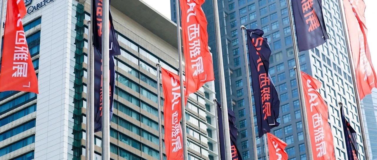 從0到億級訂單！深圳展商如何巧用SIAL撬動全球市場