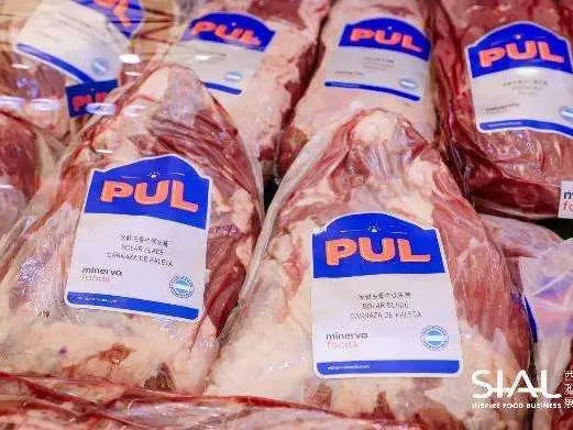 SIAL西雅國際食品展