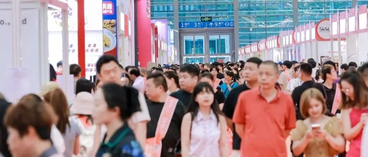 訂單翻倍，SIAL西雅展如何成為食品飲料企業(yè)“爆單神器”？