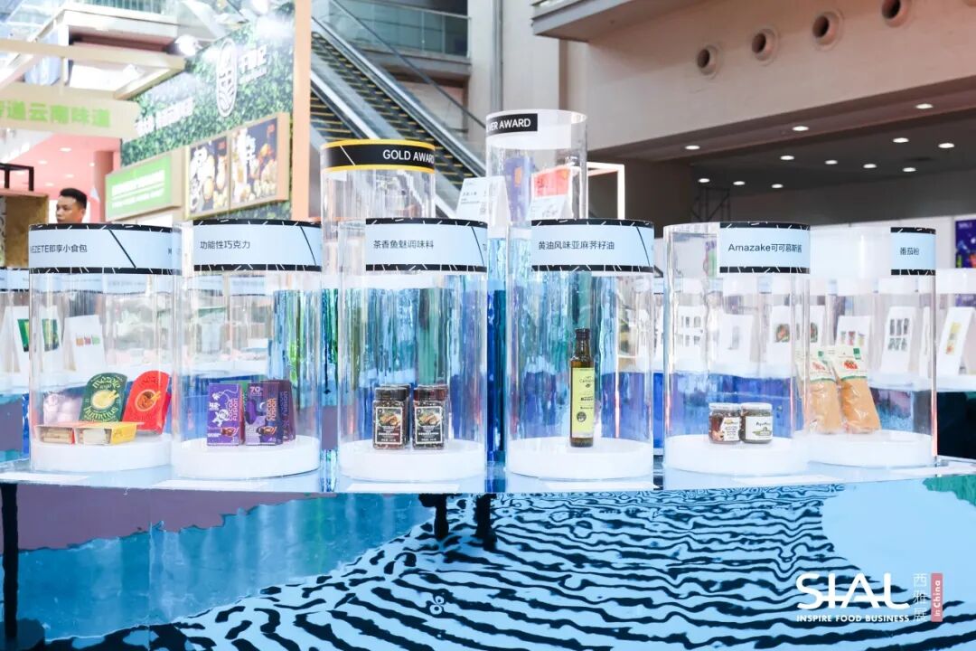 SIAL西雅國(guó)際食品展