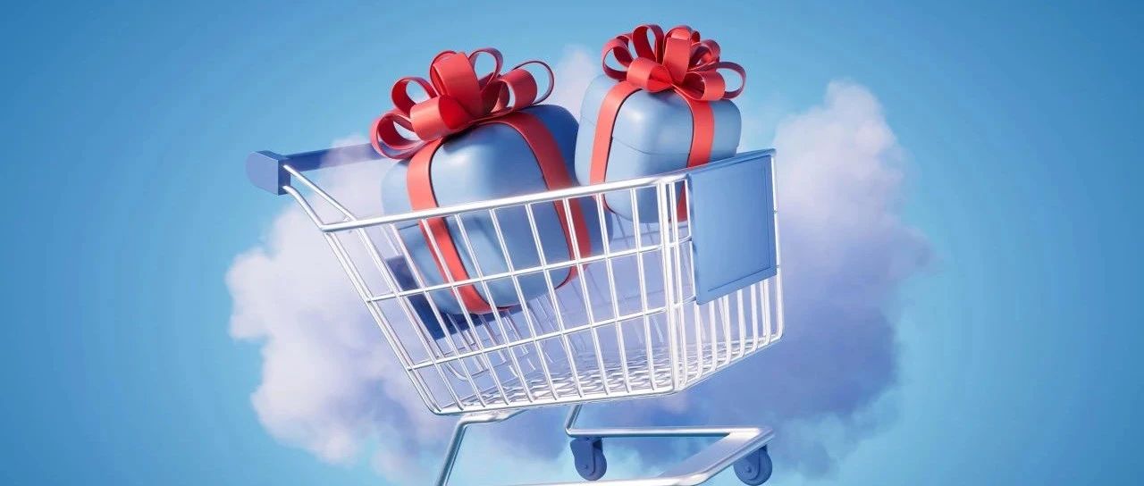 展商觀眾福利大集合！邀客戶、好友，贏 TOP 廣告位、iPhone 16 Pro Max 大獎！