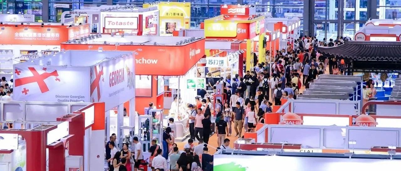 方便食品、飲品及糧油調(diào)味品展商名錄大公開！找爆款、談合作、抓趨勢(shì)，速來(lái)鎖定商機(jī)！