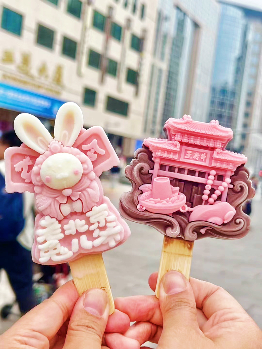 SIAL西雅國際食品展