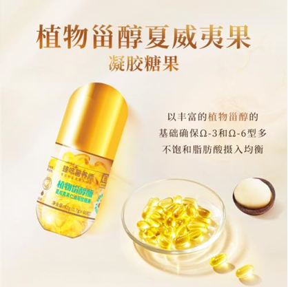 SIAL西雅國(guó)際食品展