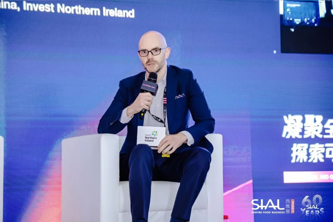 北愛(ài)爾蘭投資發(fā)展署中國(guó)區(qū)總監(jiān)習(xí)摩爾