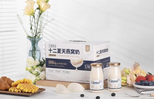 2024 SIAL創(chuàng)新大賽