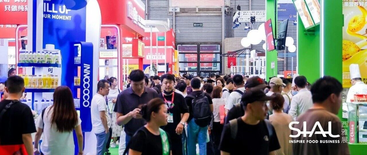 新中式養生狂飆：四大“弄潮兒”品牌盤點