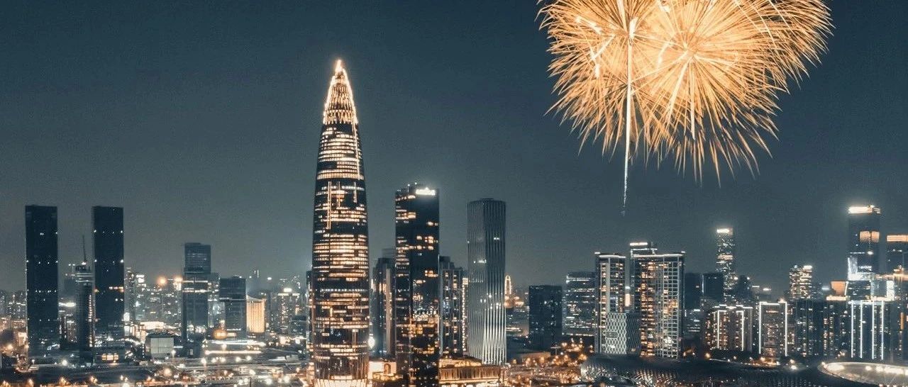 倒計時30天！世界展會對話世界地標，SIAL西雅國際食品展即將9月深圳啟幕