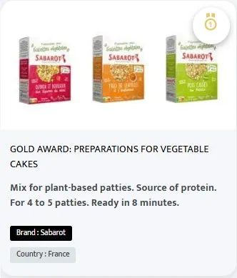 SIAL西雅國(guó)際食品展