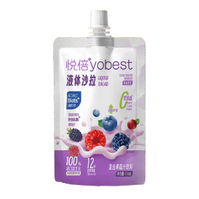 SIAL INNOVATION 創新大賽