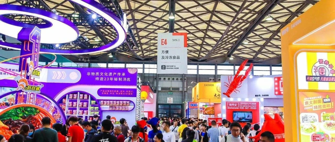 探索2024全球食飲的驚喜寶藏！有什么五月一定不能錯過的食飲產品 | 上新品了！西雅