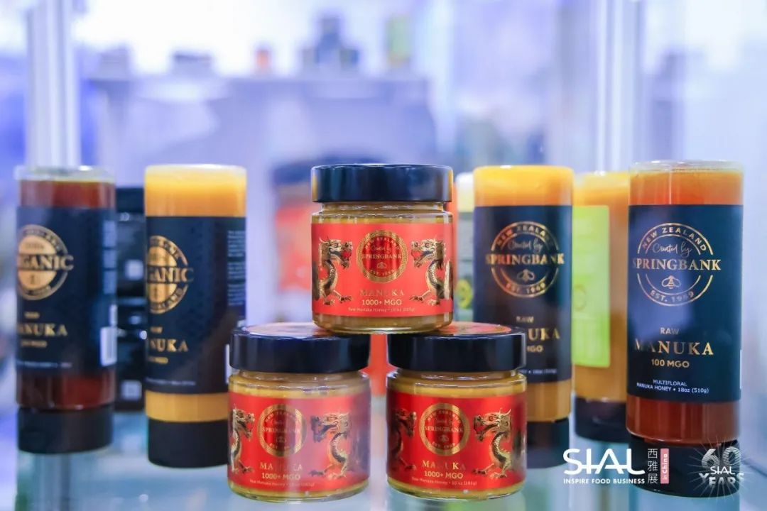 SIAL西雅國際食品展