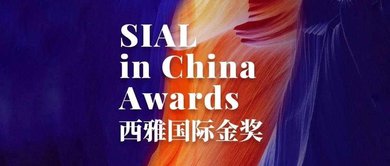 比拼健康和安全 食飲業釋放廣泛創新強信號