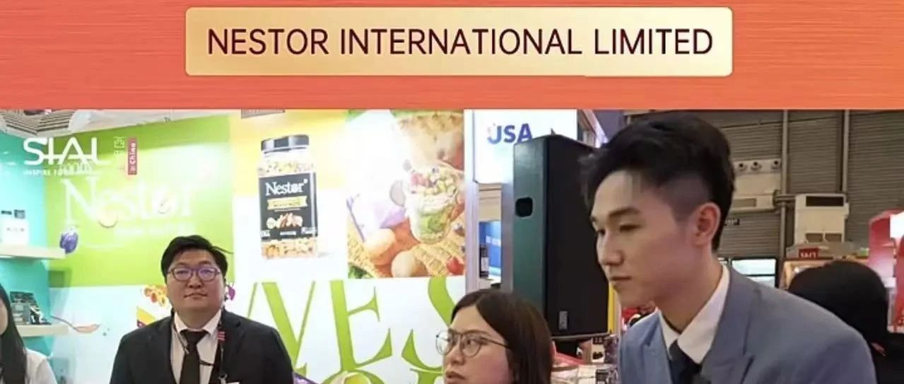 美國健康零食品牌Nestor，誠尋國內合作商