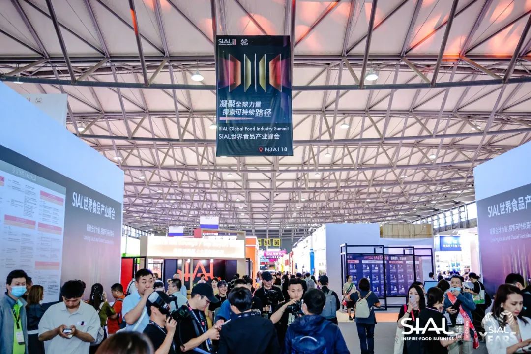 凝聚全球力量，探索可持續(xù)路徑