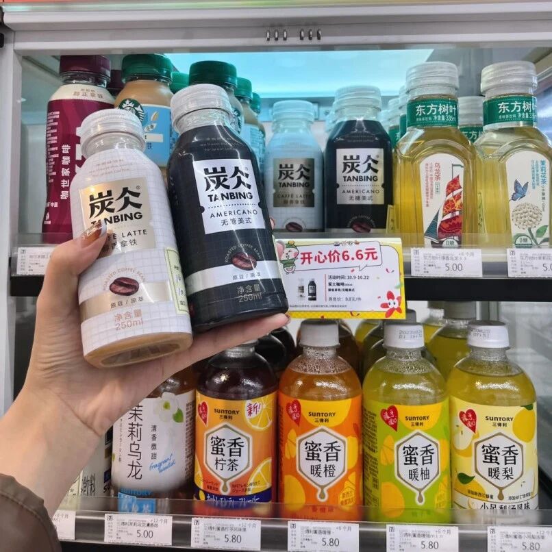 暖飲市場(chǎng)銷量激增，秋冬選品成經(jīng)銷商利潤(rùn)關(guān)鍵