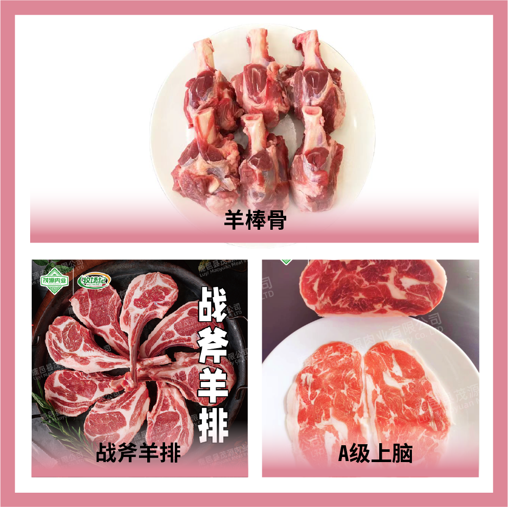 程遠進出口貿易(天津)有限公司