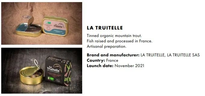 SIAL西雅國(guó)際食品展