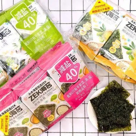 SIAL西雅國(guó)際食品展