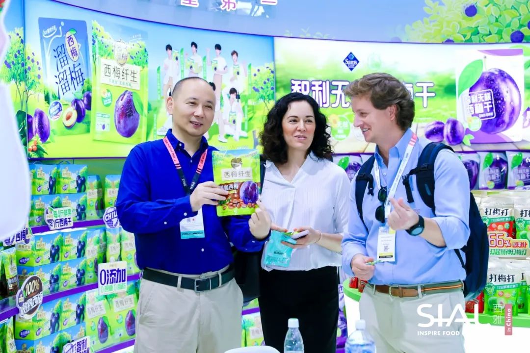 SIAL西雅展（上海）