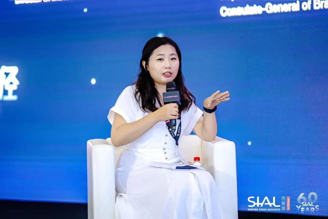 SIAL世界食品產(chǎn)業(yè)峰會(huì)