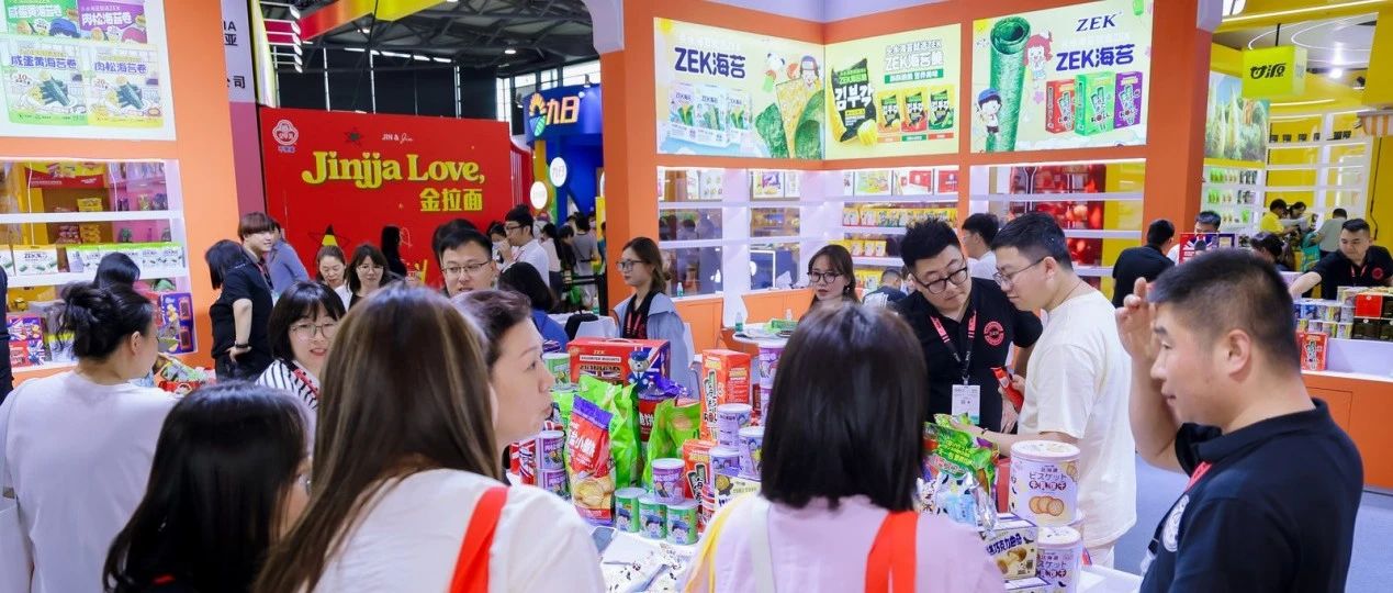 從年銷6億到海外暴漲10倍！國(guó)產(chǎn)海苔龍頭韓進(jìn)食品的“隱形冠軍”煉成記