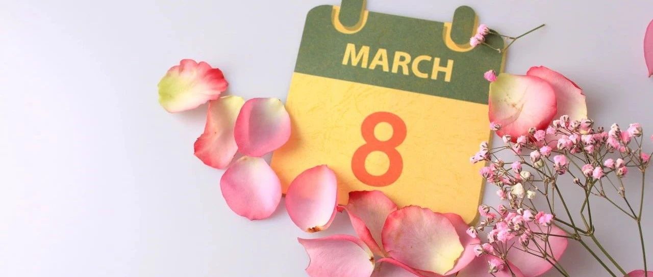 重磅！F&B女性領袖私董會5月19日上海舉行 綻放食飲“她”力量