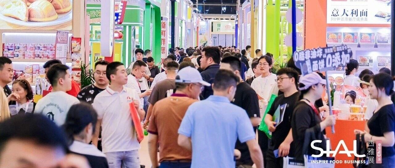 海底撈、莫小仙背后方便米飯龍頭，年銷10億牛羊肉的它玩轉萬億餐飲新生態