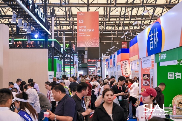 SIAL西雅國(guó)際食品展