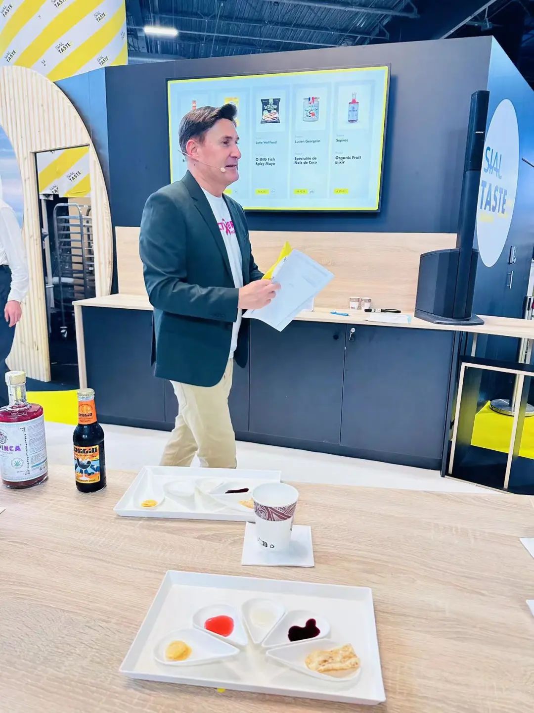 SIAL西雅國際食品展