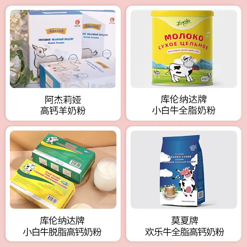 SIAL西雅展（上海）