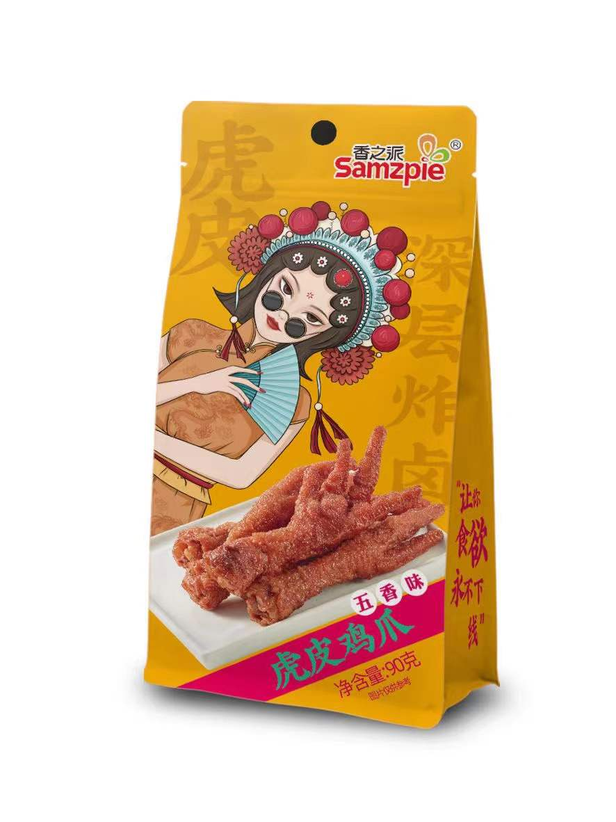 江蘇香之派食品有限公司的虎皮雞爪獨(dú)具特色
