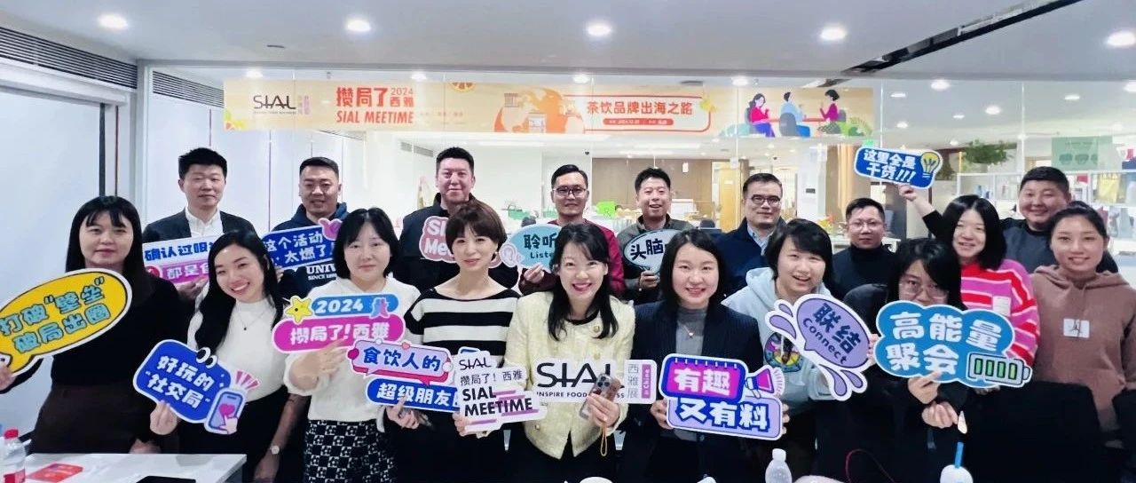 中國披薩市場：現(xiàn)狀、競爭格局與2025發(fā)展趨勢