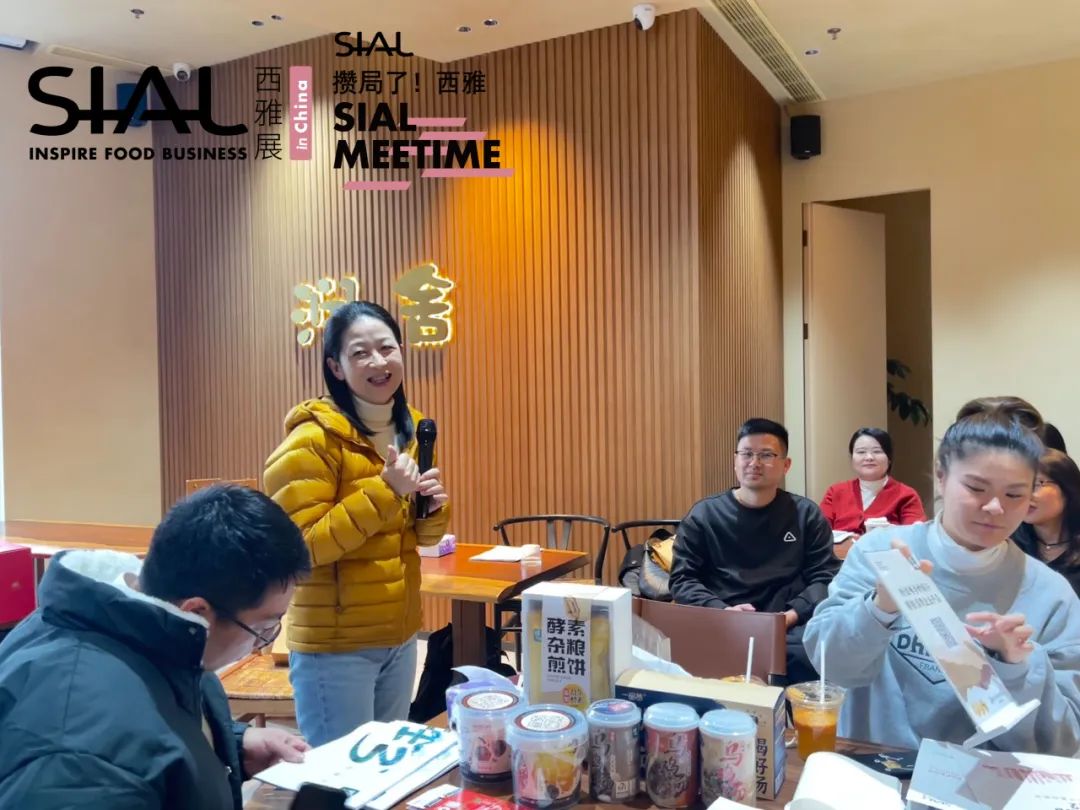 西雅,線下沙龍,2023年度創新產品大盤點