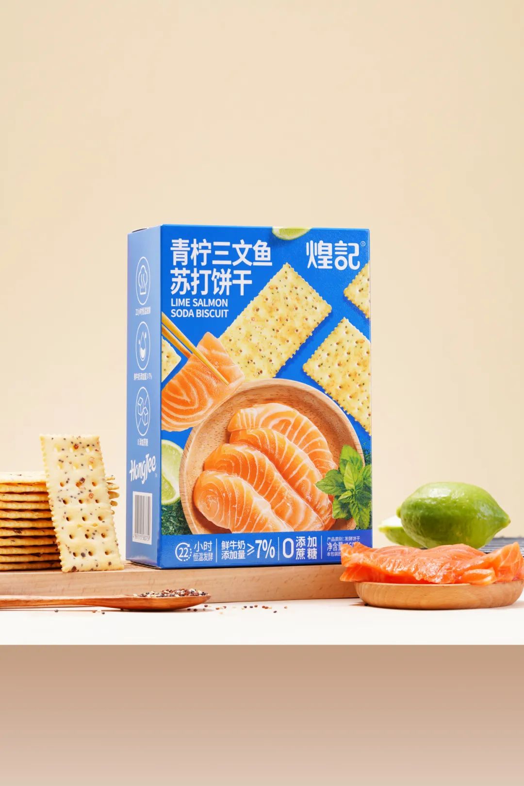 SIAL西雅國(guó)際食品展