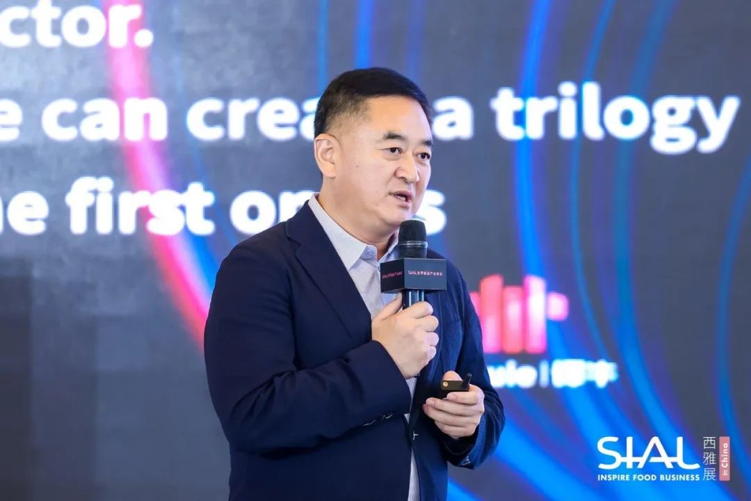 SIAL西雅國際食品展